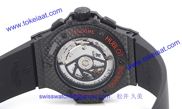 (HUBLOT)ウブロコピー ビッグバン アエロバン レッドマジックカーボン 311.QX.1134.RX