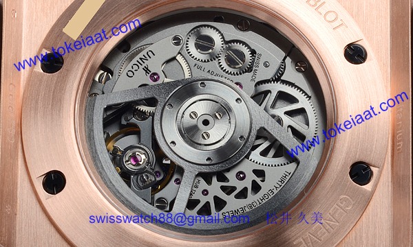 (HUBLOT)ウブロ コピー時計 キングパワー ウニコ キングゴールドカーボン 701.OQ.0180.RX