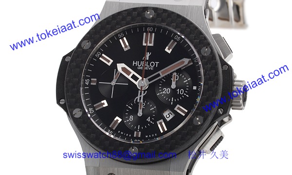 (HUBLOT)ウブロ コピー時計 ビッグバン ラテンアメリカ 301.SQ.1470.HR.LAM12