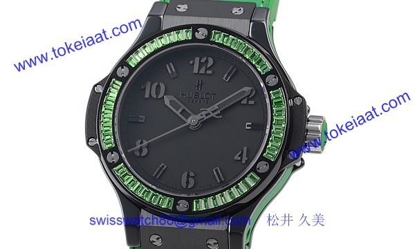 (HUBLOT)ウブロ スーパーコピー ビッグバン トゥッティフルッティ ブラックアップル 361.CG.1110.LR.1922