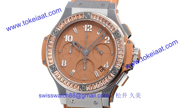 (HUBLOT)ウブロ コピー時計 ビッグバン スチール トゥッティフルッティ キャメルカラット 341.SA.5390.LR.1918