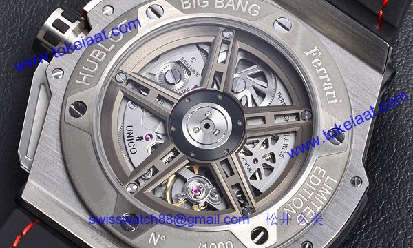 ウブロ 時計 コピー ビッグバン フェラーリ チタニウム 401.NX.0123.VR