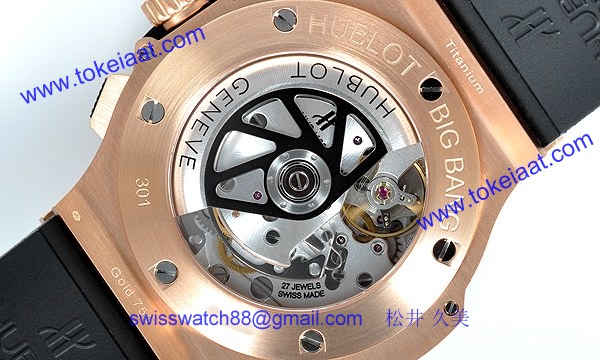 ウブロ 時計 コピー ビッグバン エボリューション ゴールドダイヤモンド301.PX.1180.RX.1704