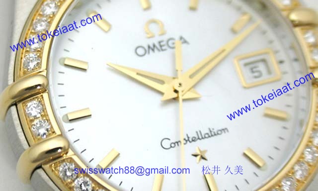 OMEGA オメガ 時計コピーブランド コンステレーション 1287-70