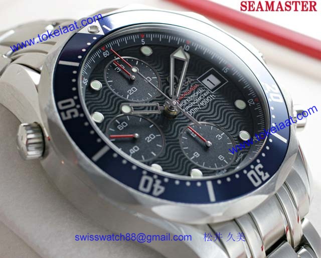 ブランド オメガ 腕時計コピー通販 シーマスター 300 プロフェッショナルクロノダイバー 2225-80