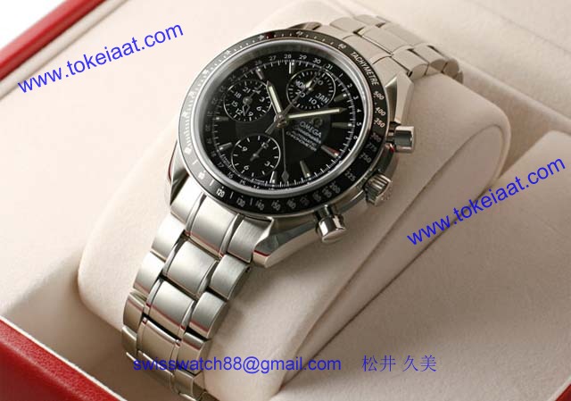 ブランド オメガ 腕時計コピー通販 スピースピードマスター デイデイト トリプルカレンダー 3220-50 