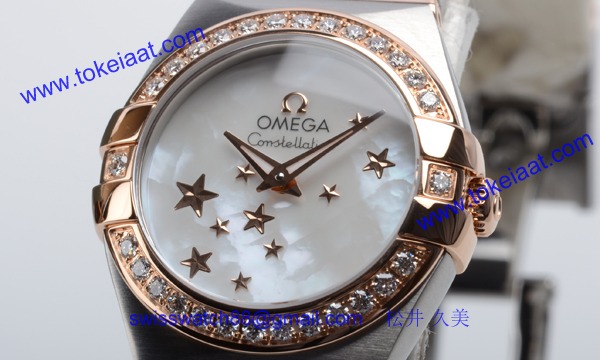 ブランド オメガ 腕時計ーコピー激安レーション ブラッシュクォーツ 123.25.24.60.05.002