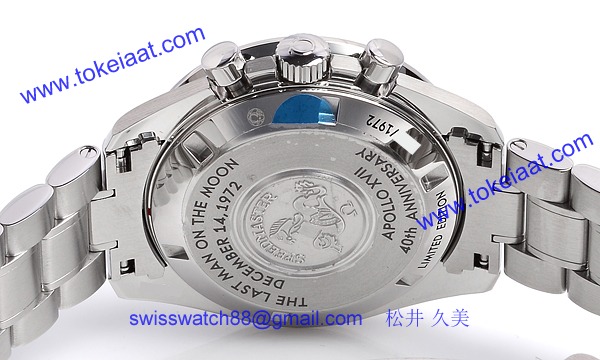 ブランド オメガ 腕時計コピー通販 スピードマスター プロフェッショナルアポロ17号 40周年記念 世界限定1972本311.30.42.30.99.002