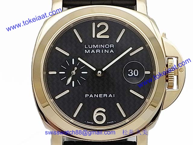 パネライ(PANERAI) ルミノールスーパー時計コピーマリーナ PAM00140