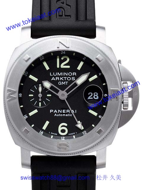 パネライ(PANERAI) ルミノールスーパー時計コピーアークトスGMT PAM00186