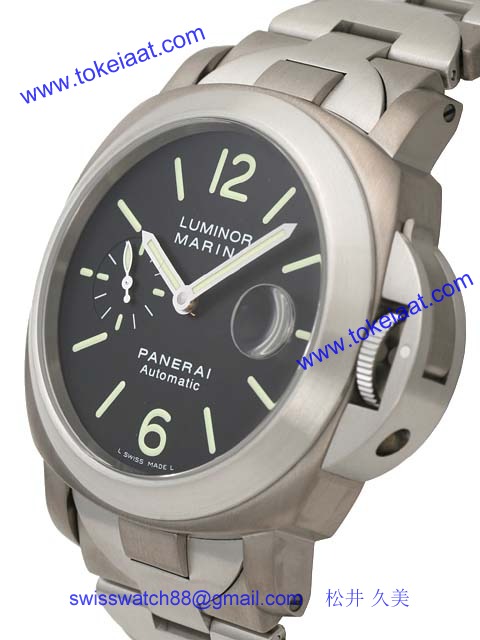 パネライ(PANERAI) ルミノールスーパー時計コピーマリーナ PAM00221