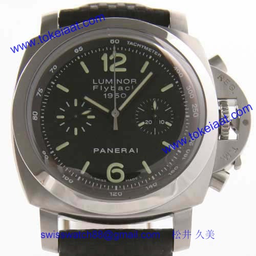 パネライ(PANERAI) ルミノールスーパー時計コピー1950 フライバッククロノ PAM00212