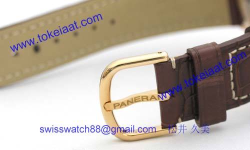 パネライ(PANERAI) スーパーコピー時計 ラジオミール GMTアラーム PAM00238