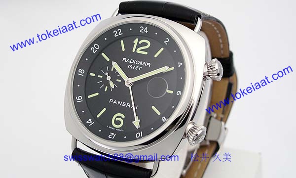 パネライ(PANERAI) スーパーコピー時計 ラジオミール GMT PAM00242