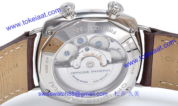 パネライ(PANERAI) スーパーコピー時計 ラジオミール GMTアラーム PAM00355