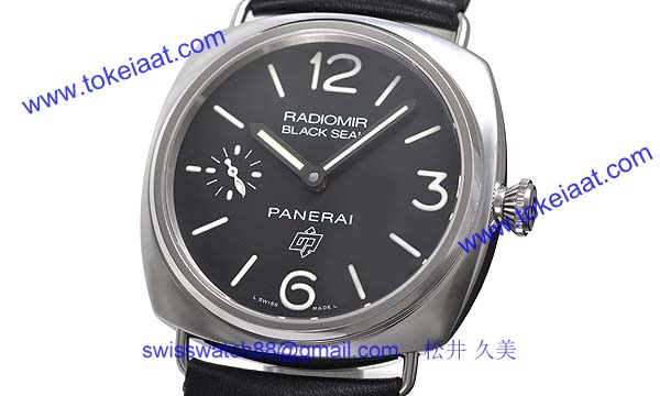 パネライ(PANERAI) スーパーコピー時計 ラジオミール ブラックシール ＬＯＧＯ PAM00380
