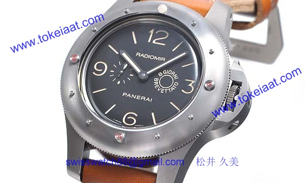 パネライ(PANERAI) スーパーコピー時計 ラジオミール エジツィアーノ 世界限定５００本 PAM00341