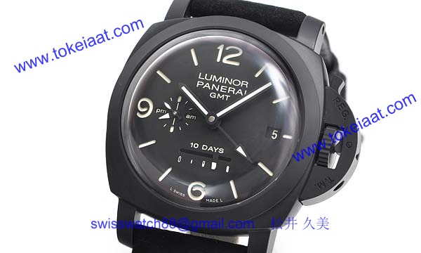 パネライ(PANERAI) ルミノールスーパー時計コピー1950 10デイズ GMT PAM00335