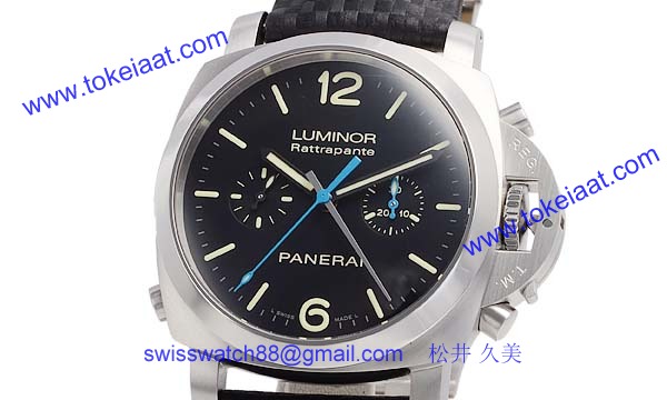 パネライ(PANERAI) ルミノールスーパー時計コピー1950 ラトラパンテ PAM00362