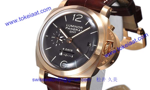 パネライ(PANERAI) コピー時計 ルミノール 1950 8デイズ GMT PAM00289