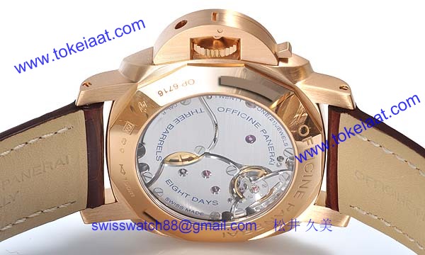 パネライ(PANERAI) コピー時計 ルミノール 1950 8デイズ GMT PAM00289