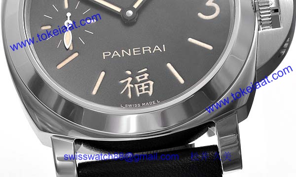 パネライ(PANERAI) コピー時計 ルミノール1950 8デイズクロノ モノプルサンテGMT セラミック PAM00317