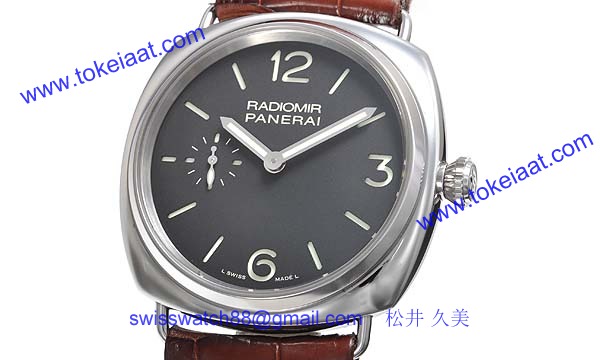 パネライ(PANERAI) コピー時計 ラジオミール 42mm PAM00337