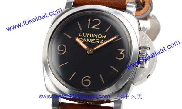 パネライ(PANERAI) コピー時計 ルミノール1950 3デイズ 47mm PAM00372