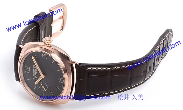 パネライ(PANERAI) コピー時計 ラジオミール 42mm PAM00439