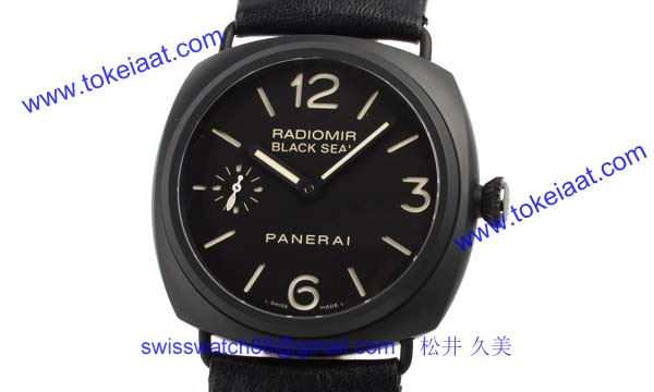 パネライ(PANERAI) コピー時計 ラジオミールブラックシール PAM00292