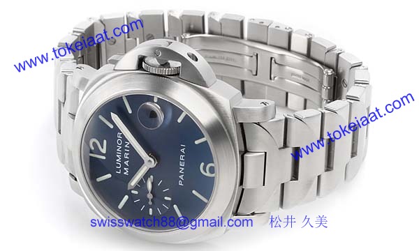 パネライ(PANERAI) コピー時計 ルミノール マリーナ PAM00069