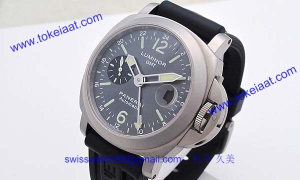 パネライ(PANERAI) コピー時計 ルミノールGMT PAM00089