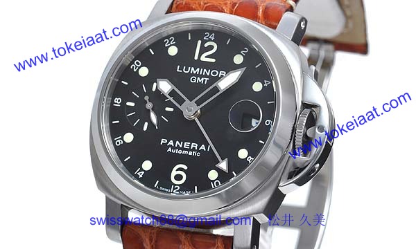 パネライ(PANERAI) コピー時計 ルミノールGMT PAM00159