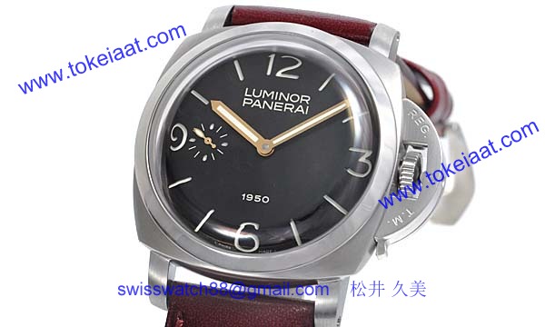 パネライ(PANERAI) コピー時計 ルミノール1950 PAM00127