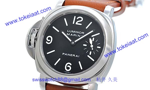 パネライ(PANERAI) コピー時計 ルミノールマリーナレフトハンド PAM00115