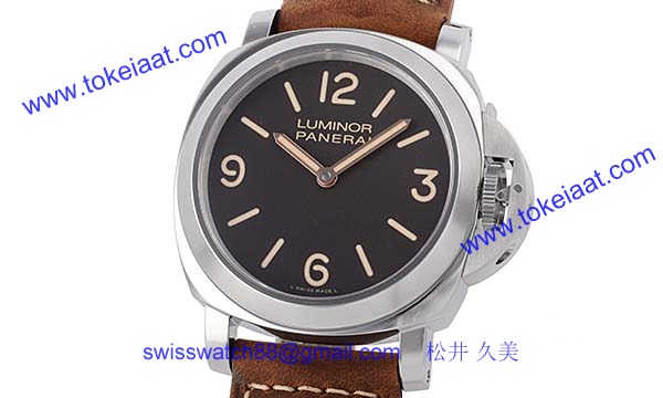パネライ(PANERAI) コピー時計 ルミノールベース ブティック2000本限定 PAM00390