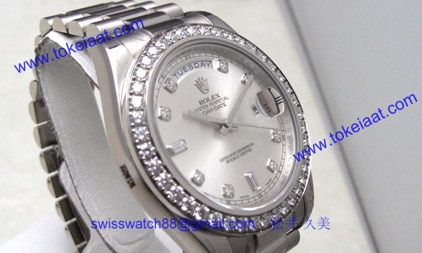 ロレックス(ROLEX) 時計 デイデイトII 218349A