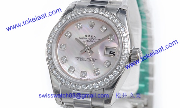 ロレックス(ROLEX) 時計 デイトジャスト 179136NG