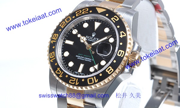 ロレックス(ROLEX) 時計 ＧＭＴマスターII 116713LN