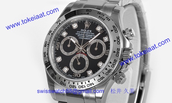 ROLEX ロレックス スーパーコピー 時計 デイトナ 116509G