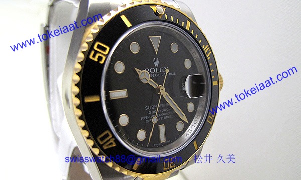 ロレックス(ROLEX) 時計 サブマリーナデイト 116613LN