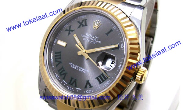 ロレックス(ROLEX) 時計 デイトジャストII 116333