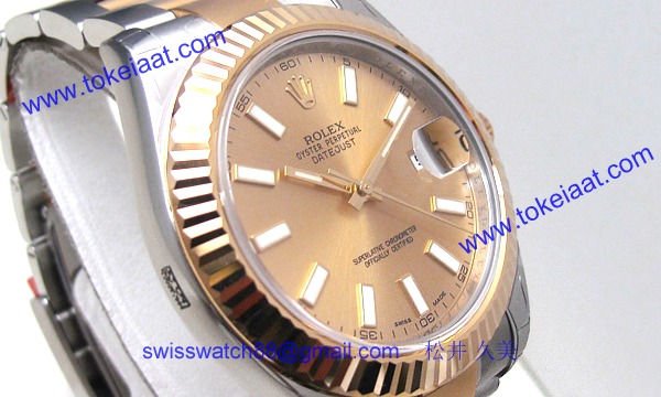 ロレックス(ROLEX) 時計 デイトジャストII 116333