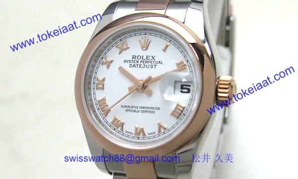 ロレックス(ROLEX) 時計 デイトジャスト 179161