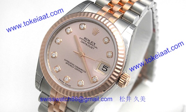 ロレックス(ROLEX) 時計 デイトジャスト 178271G