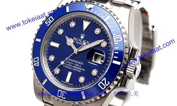 ロレックス(ROLEX) 時計 サブマリーナデイト 116619GLB