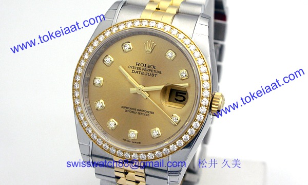 ロレックス(ROLEX) 時計 デイトジャスト 116243G