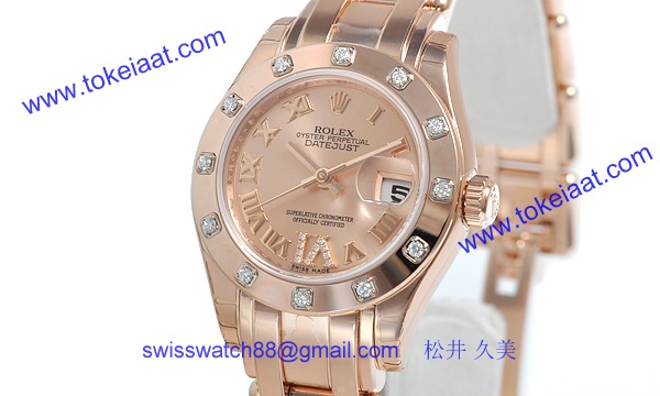 ロレックス(ROLEX) 時計 デイトジャスト 80315