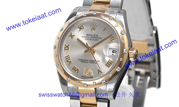 ロレックス(ROLEX) 時計 デイトジャスト 178343