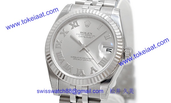 ロレックス(ROLEX) 時計 デイトジャスト 178274